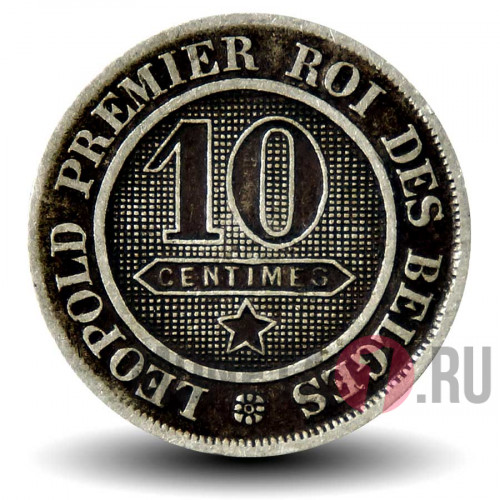 10 сантимов 1863 года - Бельгия - Леопольд I