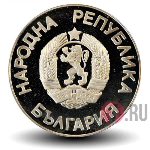 2 лева - Чемпионат мира по футболу - 1986 год