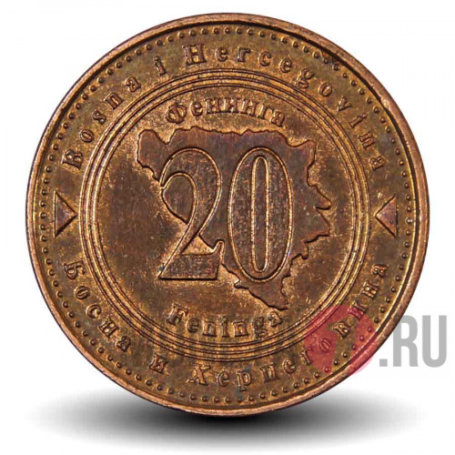 20 фенингов 2013 года - Босния и Герцеговина