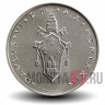 1 лира 1972 года - Ватикан - Павел VI AN X