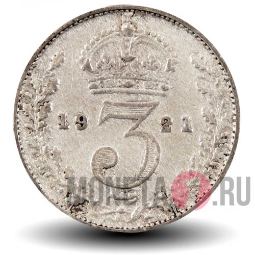 3 пенса 1921 года - Великобритания - George V