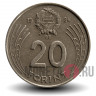 20 форинтов 1984 года - Венгрия - Дьёрдь Дожа