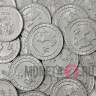1 рубль 2016 года - Змееносец - Приднестровье