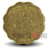 20 центов 1983 года - Гонконг - Elizabeth II
