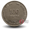 100 прут 1949 года - Израиль - Финиковая пальма