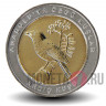 1 куруш 2019 года - Турция - Ardic kusu (8)