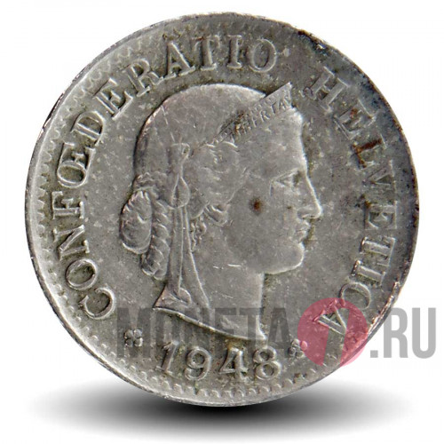 5 рапенов 1948 года - Швейцария