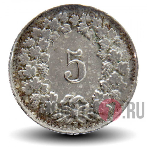 5 рапенов 1948 года - Швейцария