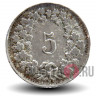 5 рапенов 1948 года - Швейцария