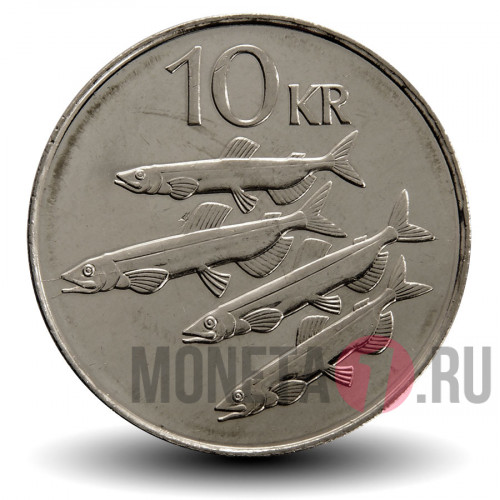 10 крон 1996 года - Исландия - Мойва