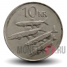 10 крон 1996 года - Исландия - Мойва
