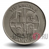 10 крон 1996 года - Исландия - Мойва