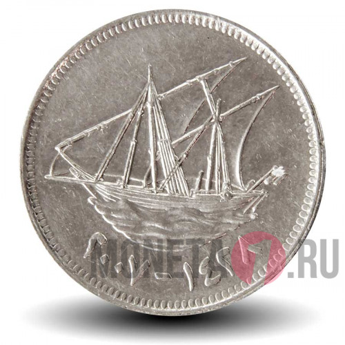 20 филсов 2007 года - Кувейт - Парусник Доу