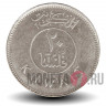 20 филсов 2007 года - Кувейт - Парусник Доу