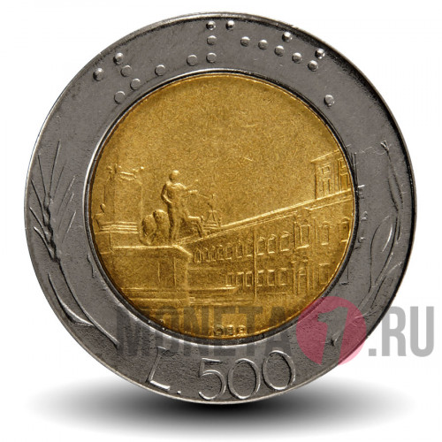 500 лир 1988 года - Италия - Квиринальский дворец