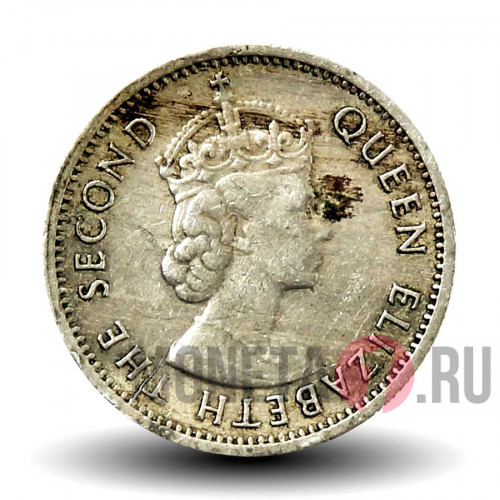 5 центов 1961 года - H - Малайа и Британское Борнео