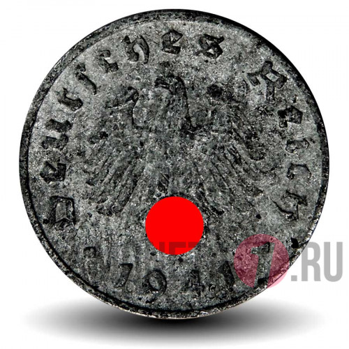1 рейхспфенниг 1941 года - Третий Рейх - E