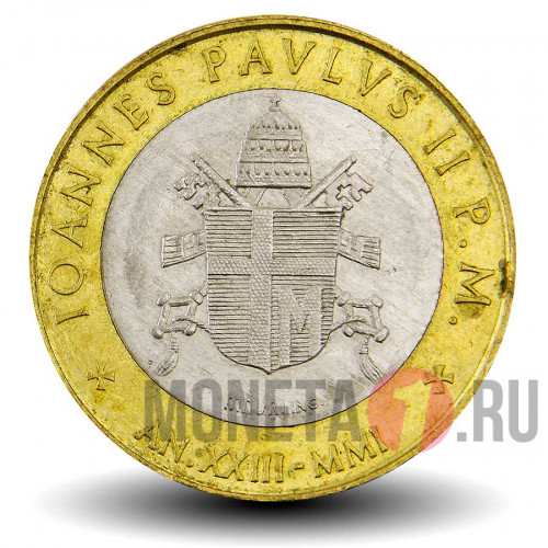 1000 лир 2001 года - Ватикан - Ioannes Pavlvs II