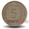 5 марок 1981 года - ФРГ - J