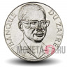 10 макут 1978 года - Заир