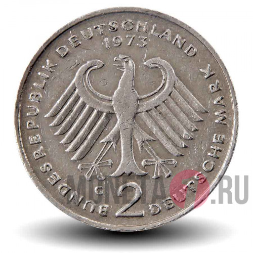 2 марки 1973 года - Аденауэр Конрад - ФРГ - G