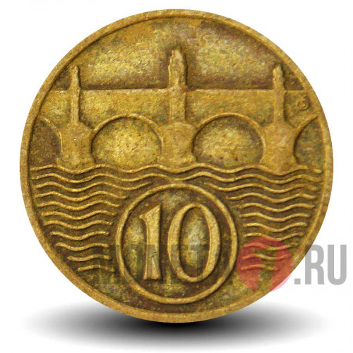 10 геллеров 1928 года - Чехословакия - Карлов мост