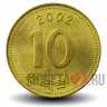 10 вон 2002 года - Южная Корея - Пагода Таботхап