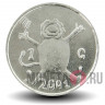 1 гульден 2001 года - Нидерланды - последний гульден - рисунок