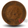 5 центов 1973 года - Нидерланды - Юлиана