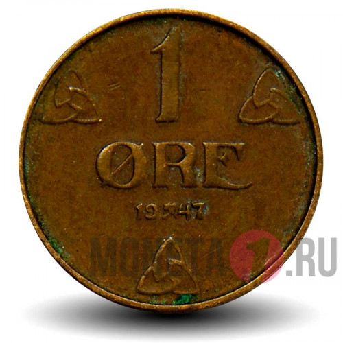 1 эре 1947 года - Норвегия - Хокон VII
