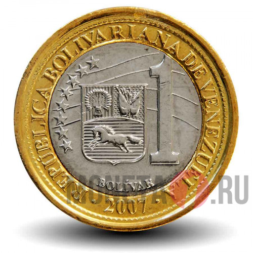 1 боливар 2007 года - Венесуэла - Симон Боливар