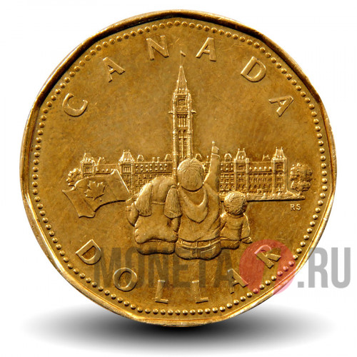 1 доллар 1992 года - 125-летие канадской конфедерации - Канада