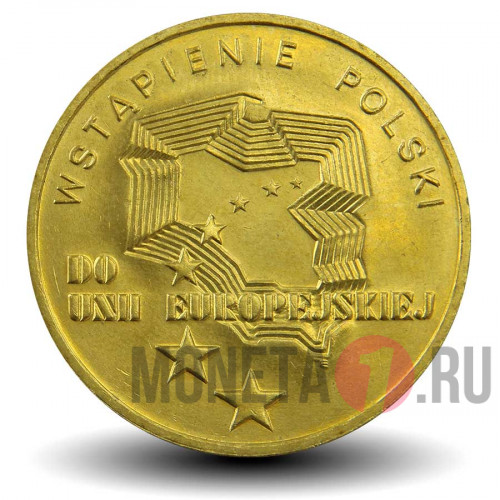 2 злотых 2004 год - Вступление в ЕС - Польша