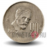 20 сентаво 1974 года - Мексика - Франсиско Игнасио Мадеро
