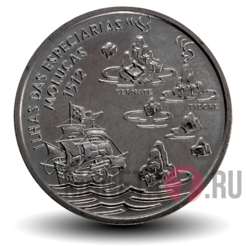 200 эскудо - Путешествие на Молуккские острова - 1995 год - Португалия