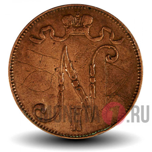5 пенни 1896 года - Финляндия - Вензель Николая II