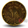 10 сантимов 1964 года - Алжир