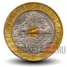 20 франков 1992 год - Мон-Сен-Мишель - Триметалл