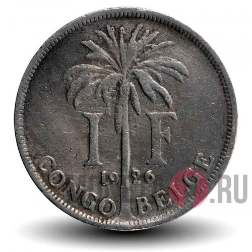 1 франк 1926 года - Бельгийское Конго - Альберт I