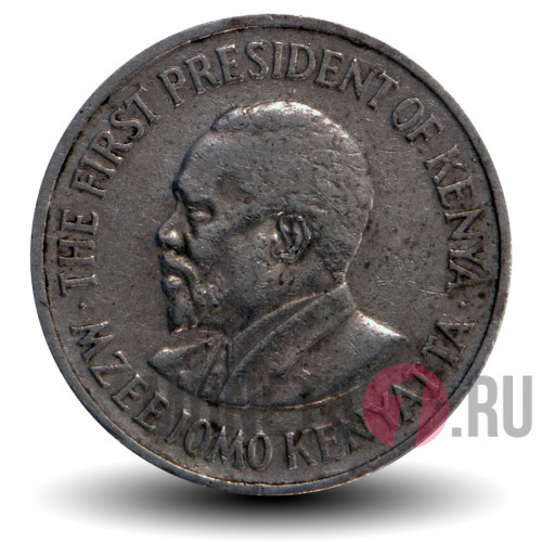 50 центов 1969 года - Мзи Джомо Кеньятта - Кения