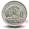 5 рупий 1991 года - Маврикий - Сивусагур Рамгулам