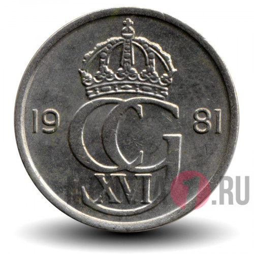 25 ore 1981 года - Швеция - Карл XVI Густав