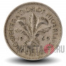 1 шиллинг 1959 года - Федерация Нигерии - Elizabeth II