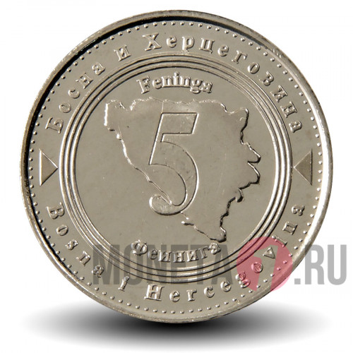 5 фенингов 2005 года - Босния и Герцеговина