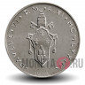 1 лира 1973 года - Ватикан - Павел VI AN XI