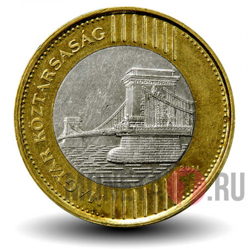 200 форинтов 2011 года - Венгрия - Цепной мост