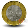 200 форинтов 2011 года - Венгрия - Цепной мост