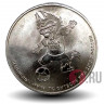 25 рублей - Волк Забивака - простая, нецветная монета - 2018 год
