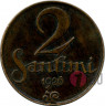 2 santimi - 1926 год - Латвия