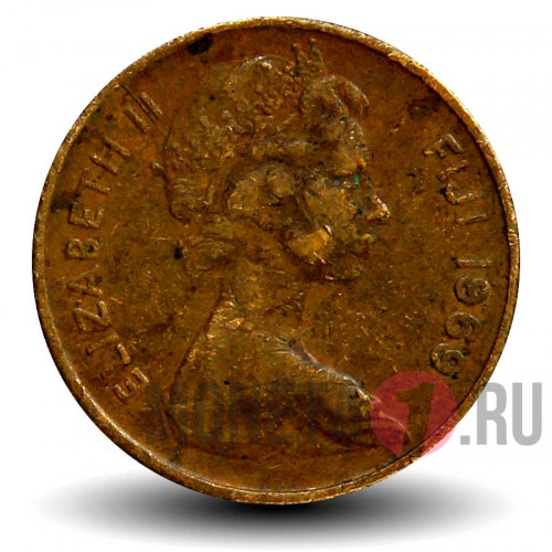 1 цент 1969 года - Фиджи - Elizabeth II